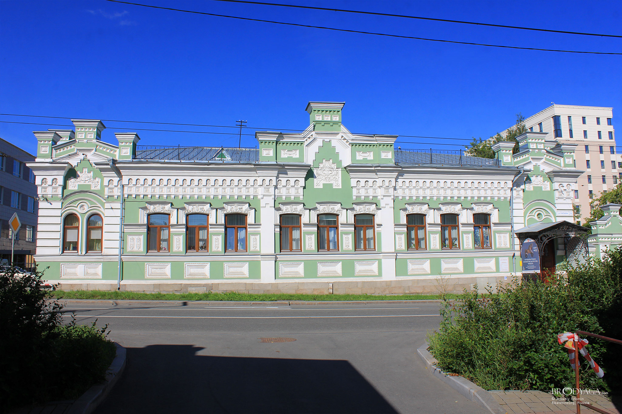 Усадьба М.М. Ошуркова, Чапаева 10, Екатеринбург (Manor M.M. Oshurkova, Chapaeva 10, Ekaterinburg)